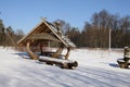 Snow-covered forest resort