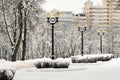 Snow-covered park in the center of Minsk. Belarus Royalty Free Stock Photo