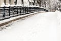 Snow-covered park in the center of Minsk. Belarus Royalty Free Stock Photo