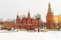 Snow-covered view of the Manezhnaya Square in Moscow. Royalty Free Stock Photo