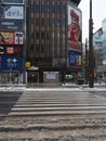 Snow covering Susukino intersection, the most busy area in Sapporo City, Hokkaido