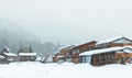 Shirakawa,japan,village