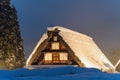 Snow falling on light Up Festival in winter at shirakawago Gifu Chubu Japan