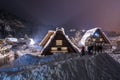 Snow falling on light Up Festival in winter at shirakawago Gifu Chubu Japan