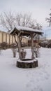 Snow and ice on a ancient water well. Erzurum, in Turkey Royalty Free Stock Photo