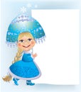 Snow Maiden sign