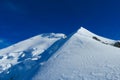 Snow mountain summit of Mont Blanc French Alps Royalty Free Stock Photo