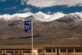 Snow Mountain in Tibet