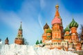 Snow pile near St. Basil Cathedral