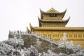 Snow scene in goldentop, mount emei,china