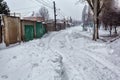 Snow storm hits city. street after blizzard