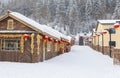 SNOW TOWN IN WINTER SEASON AT HARBIN, CHINA