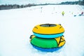 snow tubing rings close up. hill on background Royalty Free Stock Photo