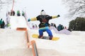 Snowboard freestyle Royalty Free Stock Photo