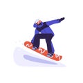 Snowboarder riding snow board. Snowboard rider in motion. Man in helmet, glasses and sportswear during extreme winter