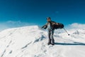 Snowboarder is standing with snowboard Royalty Free Stock Photo