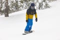 Snowboarding under the snow. Ski slope. Snowy forest Royalty Free Stock Photo