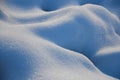 Snowfield in Northeast China Royalty Free Stock Photo