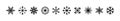 Snowflakes icons. Snowflake template. New year, winter, christmas, xmas. Whether symbol. Snowflake winter. Snowflakes vector icons