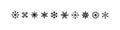 Snowflakes icons. Snowflake template. Snow. New year, winter, christmas, xmas. Whether symbol. Snowflakes vector icons. Vector