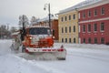 Snowplow in the historical center of the city. Rybinsk, Yaroslavl region