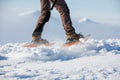 Snowshoeing in Carpathian mountains in wintertime