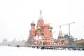 Snowstorm in Moscow. Red Square and Saint Basils Church. Royalty Free Stock Photo