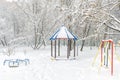 Snowy playground in winter, Moscow, Russia Royalty Free Stock Photo