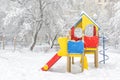 Snowy playground in winter, Moscow, Russia Royalty Free Stock Photo