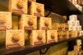 A soap shop in AlSaboun Caravanserai or the Soap Khan in the historic center of Tripoli, Lebanon