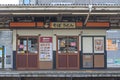 Soba and udon store