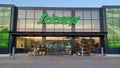 Sobeys grocery store sign