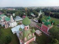 Sobor of the Vladimir Icon of the Mother of God Royalty Free Stock Photo