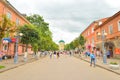 Sobornaya Street in Gatchina.