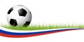 soccer ball with russian banner