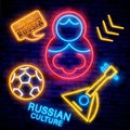 Soccer championship logo neon vector. Soccer neon sign, European Football Cup 2018, Light Banner, Design Template whit Russian nes Royalty Free Stock Photo