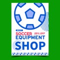 Soccer Equipment Shop Promotional Banner Vector