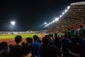 The soccer fans in the 700th Anniversary Stadium