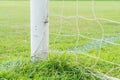 soccer goal football green grass field Royalty Free Stock Photo