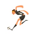 Soccer player in black uniform kicking the ball cartoon vector Illustration on a white background Royalty Free Stock Photo