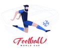 Soccer player on the stadium background Football world cup. Football player in Russia 2018. Royalty Free Stock Photo