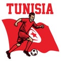 Soccer player of tunisia