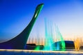 Sochi Adler, Russia - March 11, 2017: Colorful illuminated musical fountains in the evening.