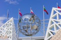 Sochi Adler, Russia - September 7, 2019: View of the metallic globe on the wall of the winners of the XXII Olympic Games in Sochi