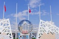 Sochi Adler, Russia - September 7, 2019: View on the Wall of Champions games in the Sochi Olimpic Park