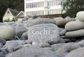 Sochi Beach inscription on stone