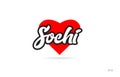 sochi city design typography with red heart icon logo