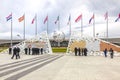 Sochi. Olympic Square. Wall of Champions game