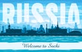 Sochi Russia city skyline vector silhouette