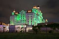 SOCHI, RUSSIA - May 18, 2017. The amazing prospect of the hotel building `Bogatyr`, illuminated by different colors, next to the O Royalty Free Stock Photo